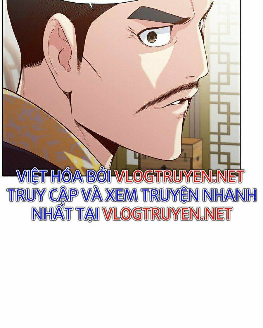 Thiên Võ Chiến Thần: Chapter 12