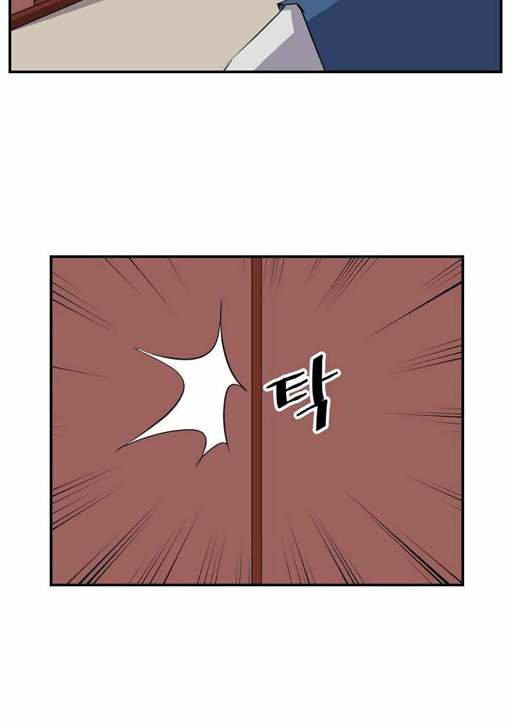 Trọng Sinh, Bất Khả Chiến Bại: Chapter 66
