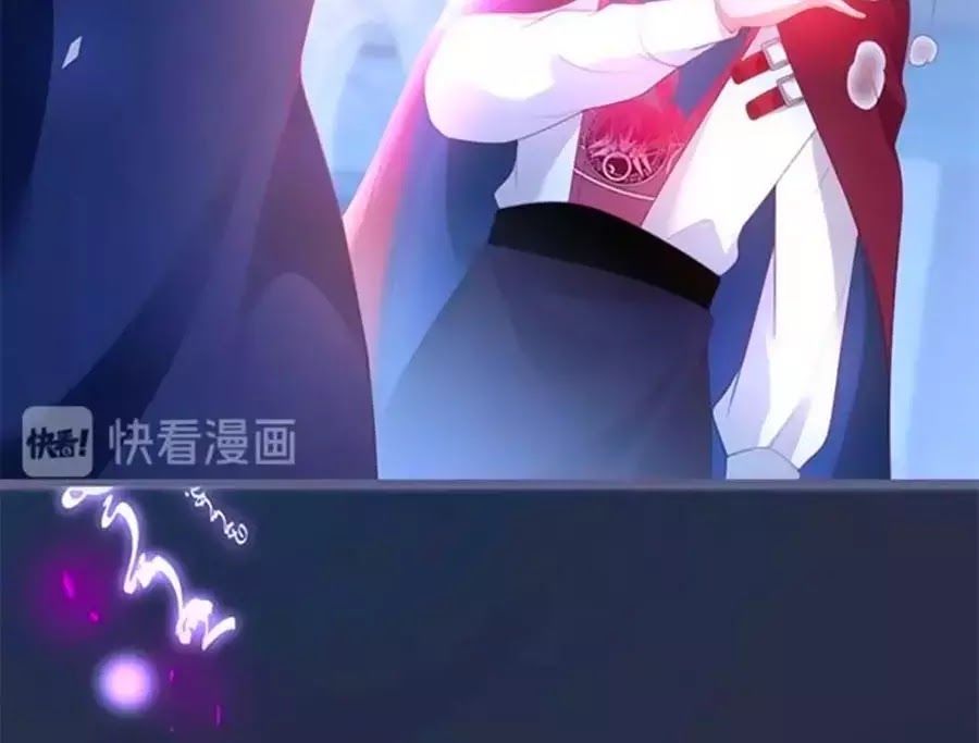 Vương Tử Và Ánh Trăng Đen: Chapter 44