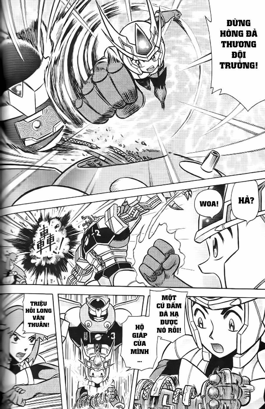 Hiệp Sĩ Giấy G: Chapter 8