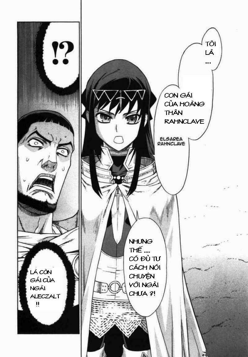 Ubel Blatt: Chapter 44