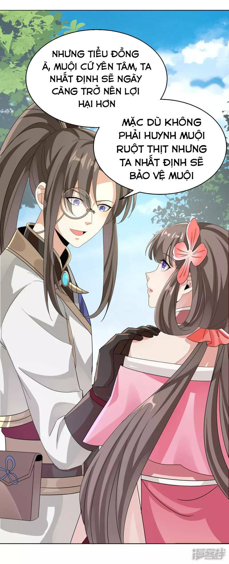 Tiến Sĩ Khoa Học Kỹ Thuật Tu Tiên: Chapter 3
