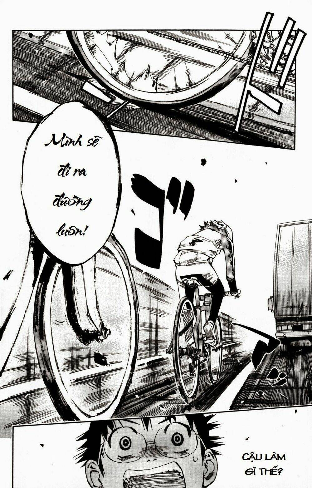 Chân Đạp Nhát Gan: Chapter 11
