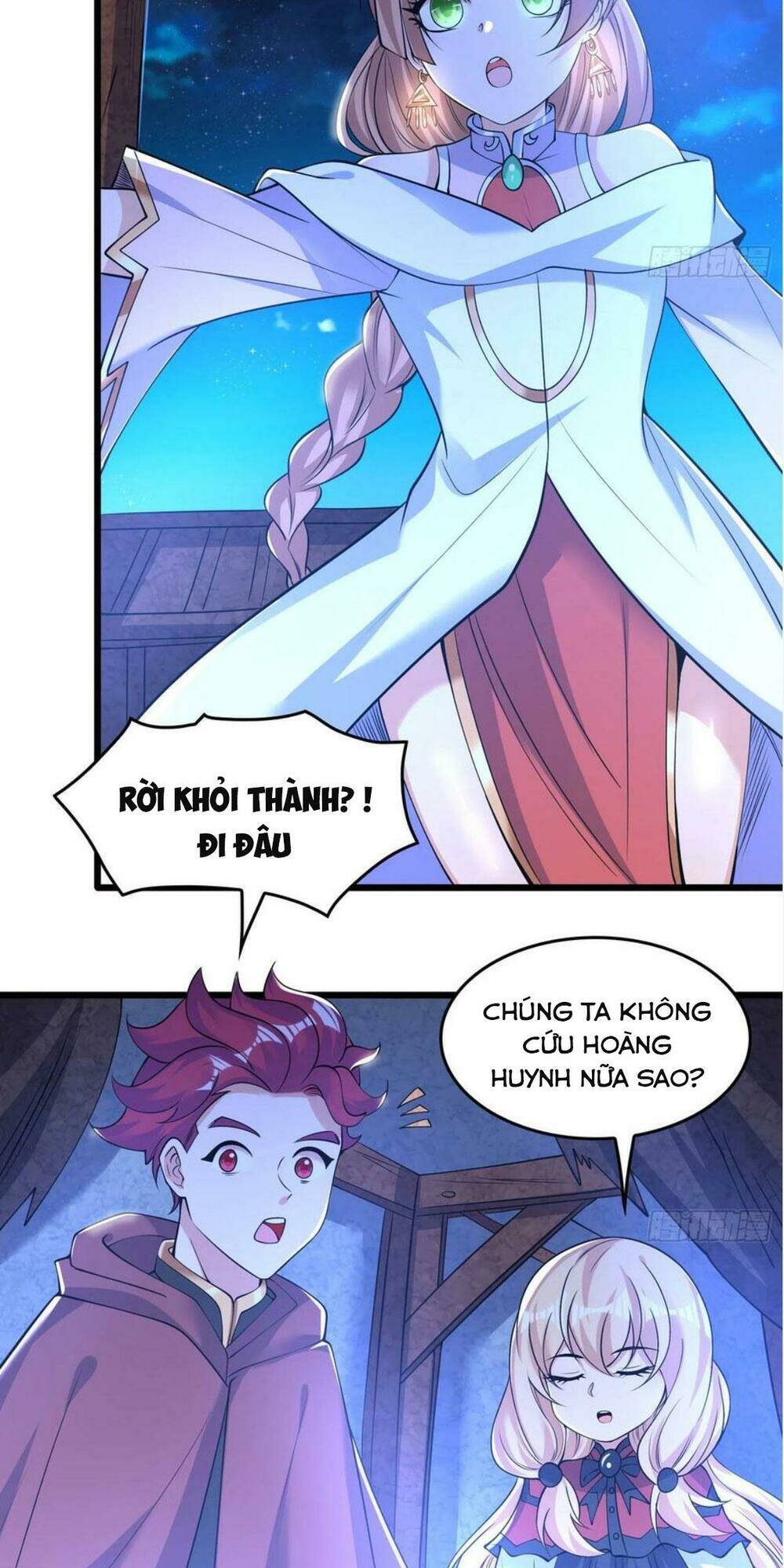 Giáng Thần Chiến Ký: Chapter 111