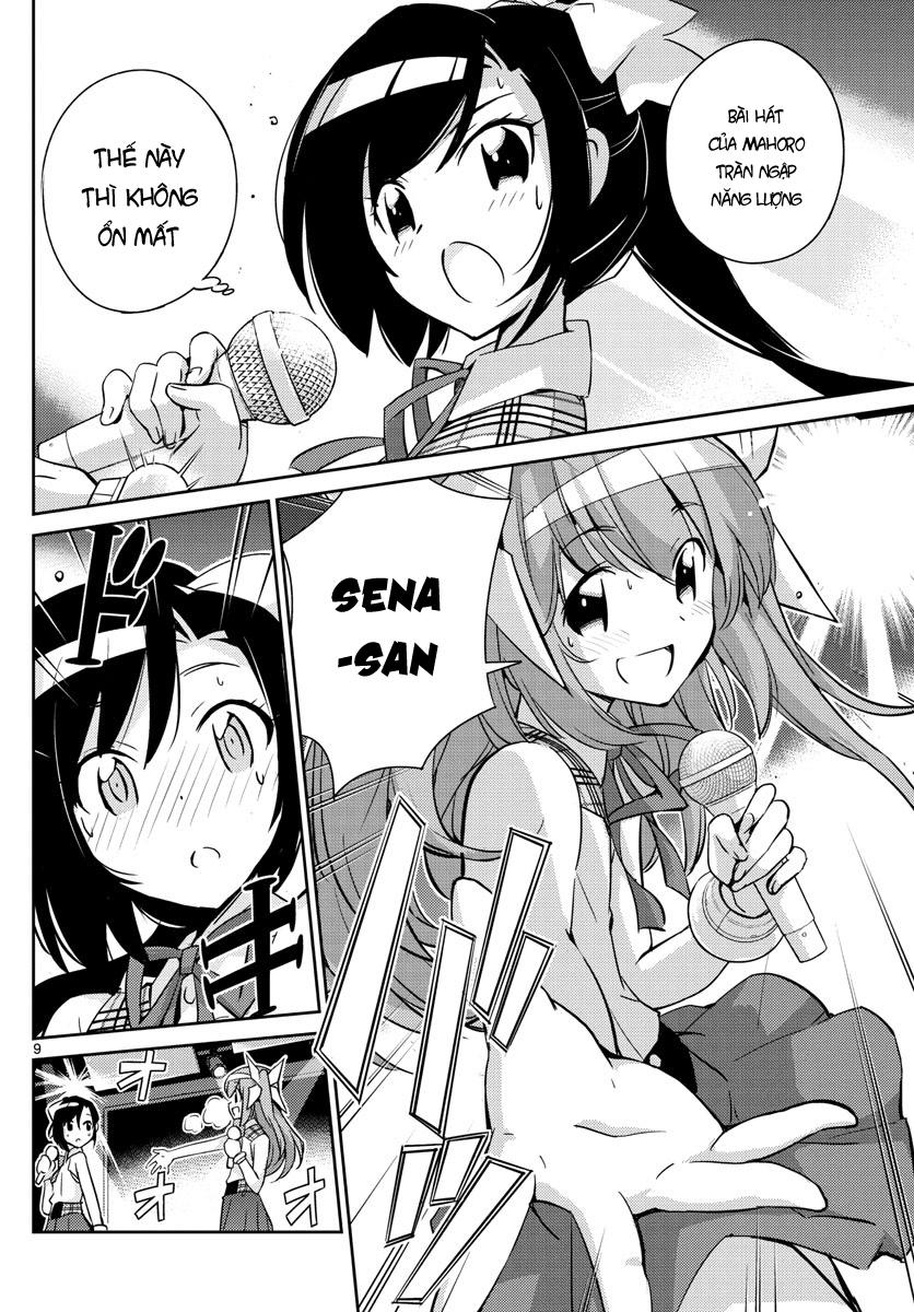 King Of Idols: Chapter 17