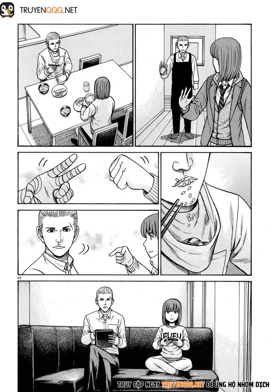 Não Phẳng Siêu Năng Lực: Chapter 89