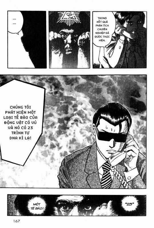Inugami: Chapter 3