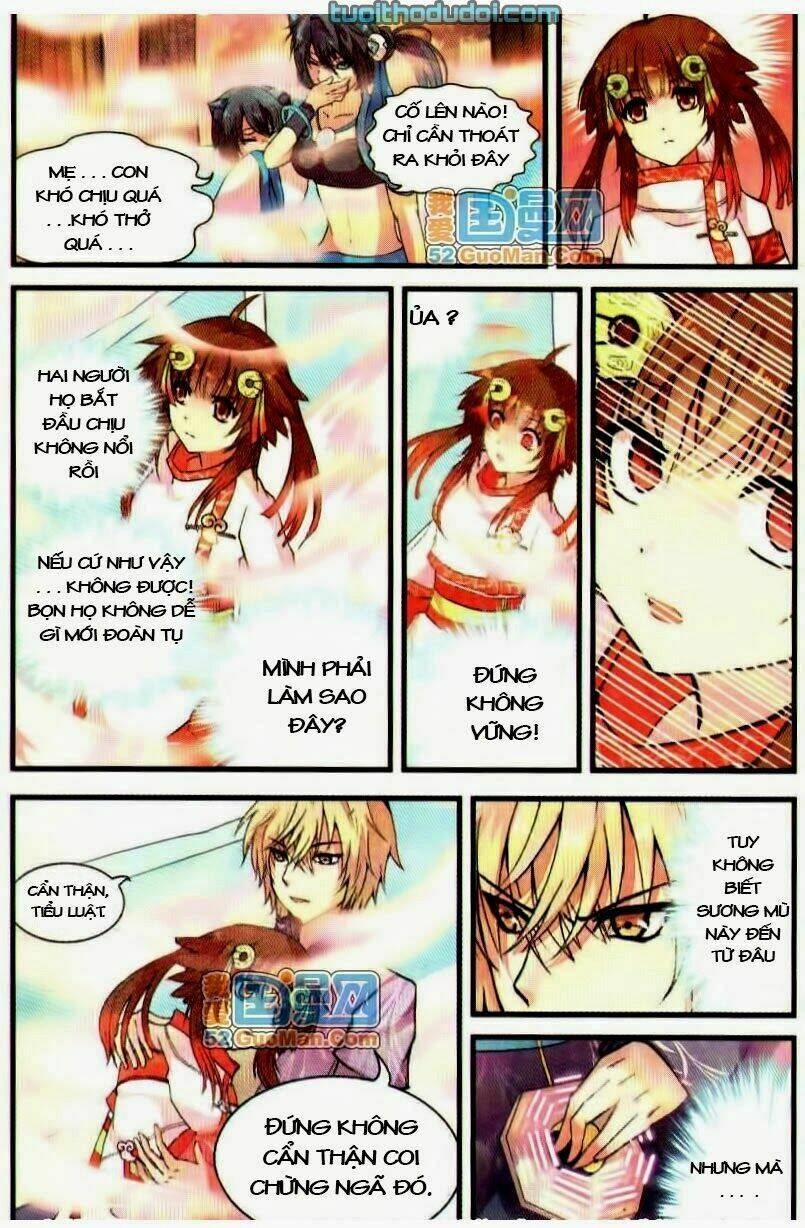 Thiên Hành Thiết Sự: Chapter 2