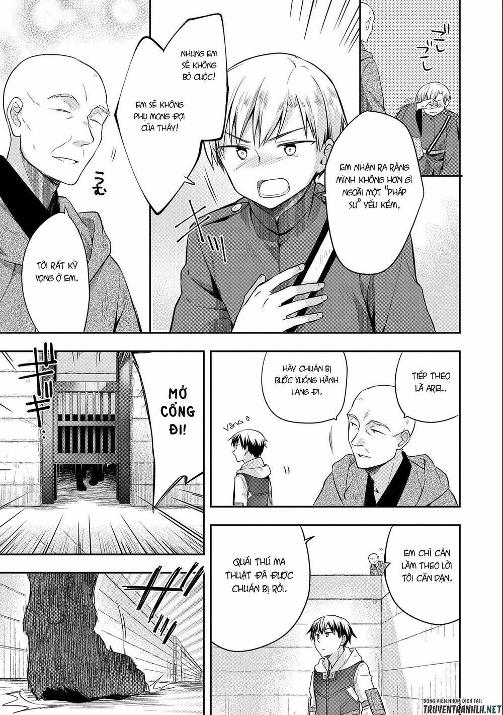 Mushoku No Eiyuu: Betsu Ni Skill Nanka Iranakattan Daga: Chapter 17