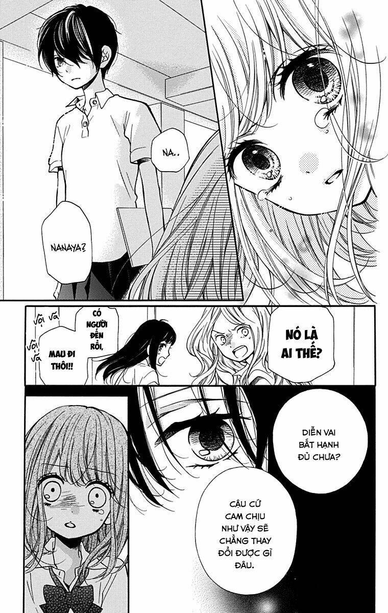 Screaming Lesson!!!: Chapter 46