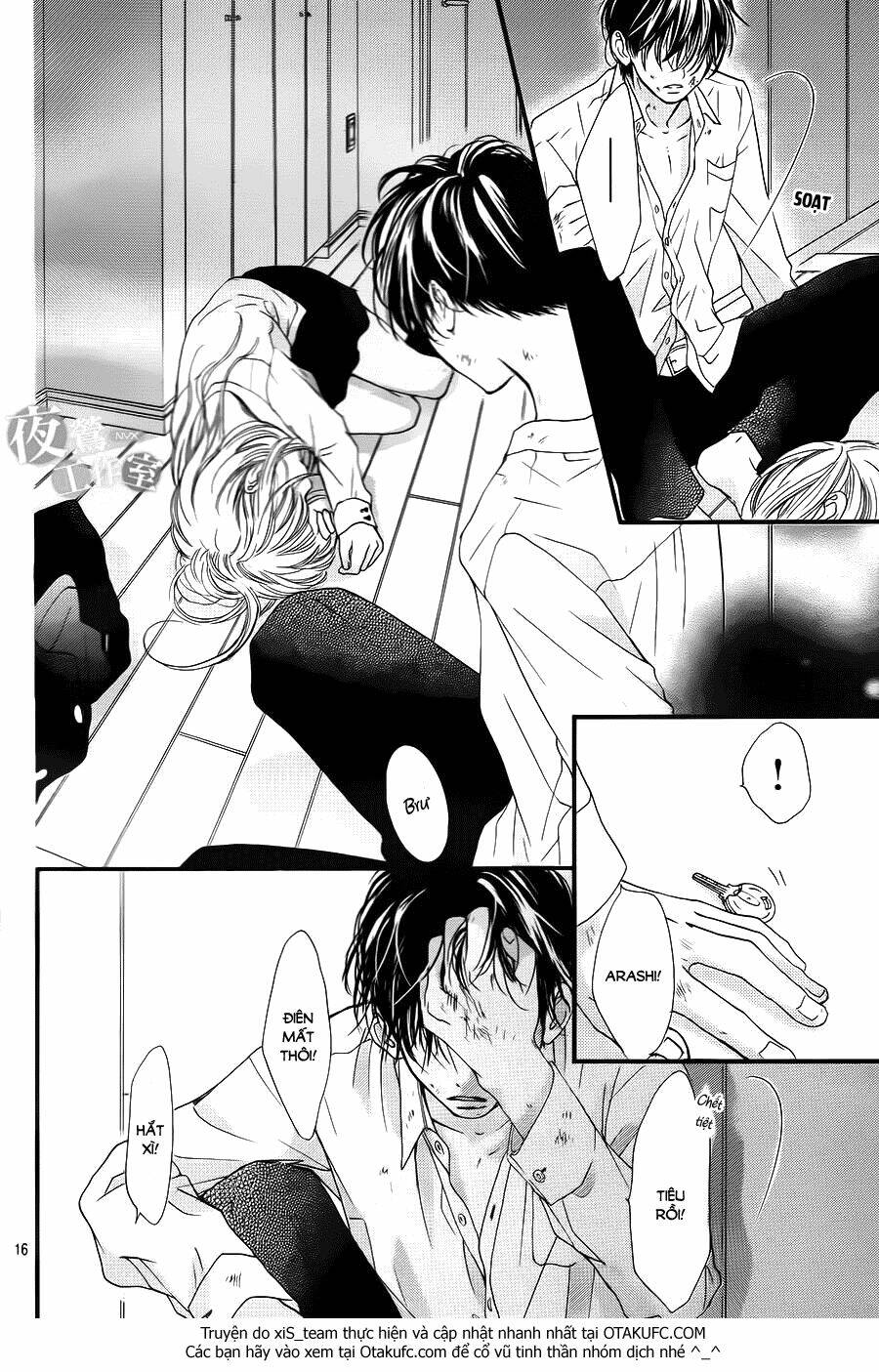 Boku Ni Hana No Melancholy: Chapter 5