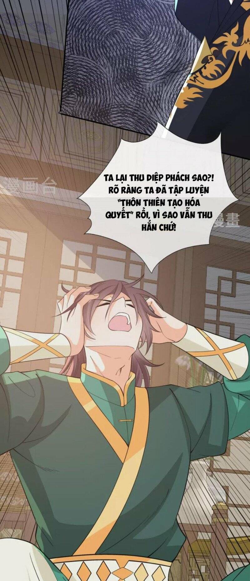 Tôi Phá Vỡ Hào Quang Của Nhân Vật Chính: Chapter 30