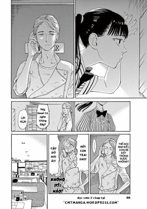 Koi Wa Ameagari No You Ni: Chapter 12