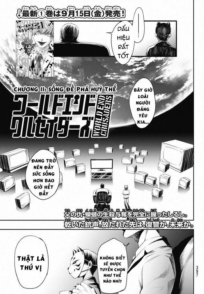 World End Crusaders: Chapter 11