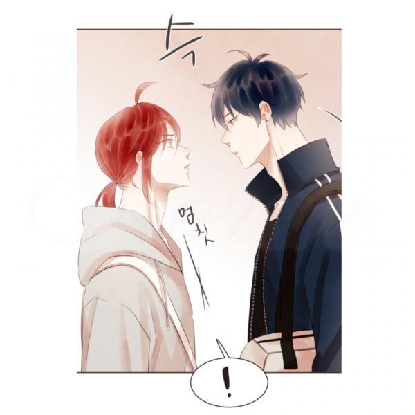 Giữa Tình Yêu Và Tình Bạn: Chapter 33