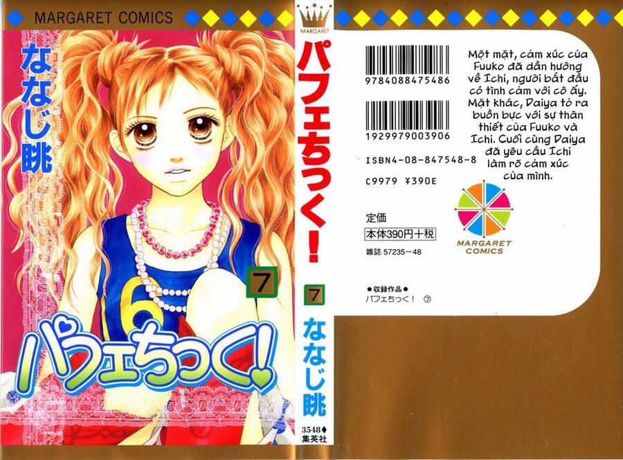 Cô Láng Giềng: Chapter 44