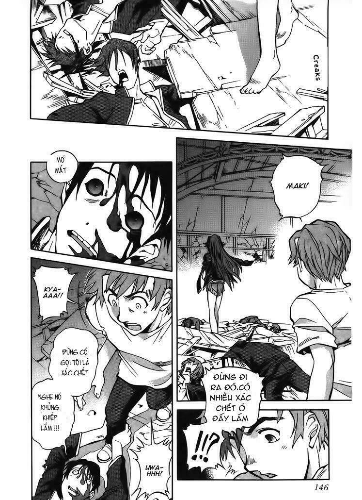 Goumaden Shutendoji: Chapter 11