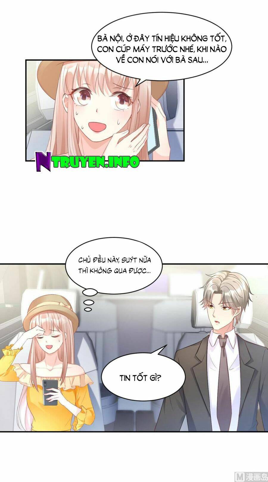 Tư Sủng Cục Cưng Bảo Bối: Chapter 38