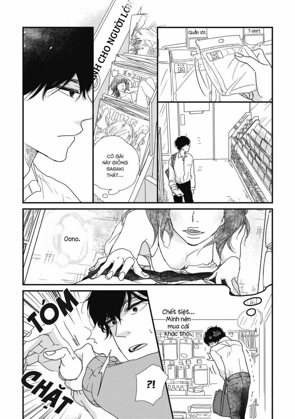 Thanh Niên Cuồng Ảo Tưởng: Chapter 1