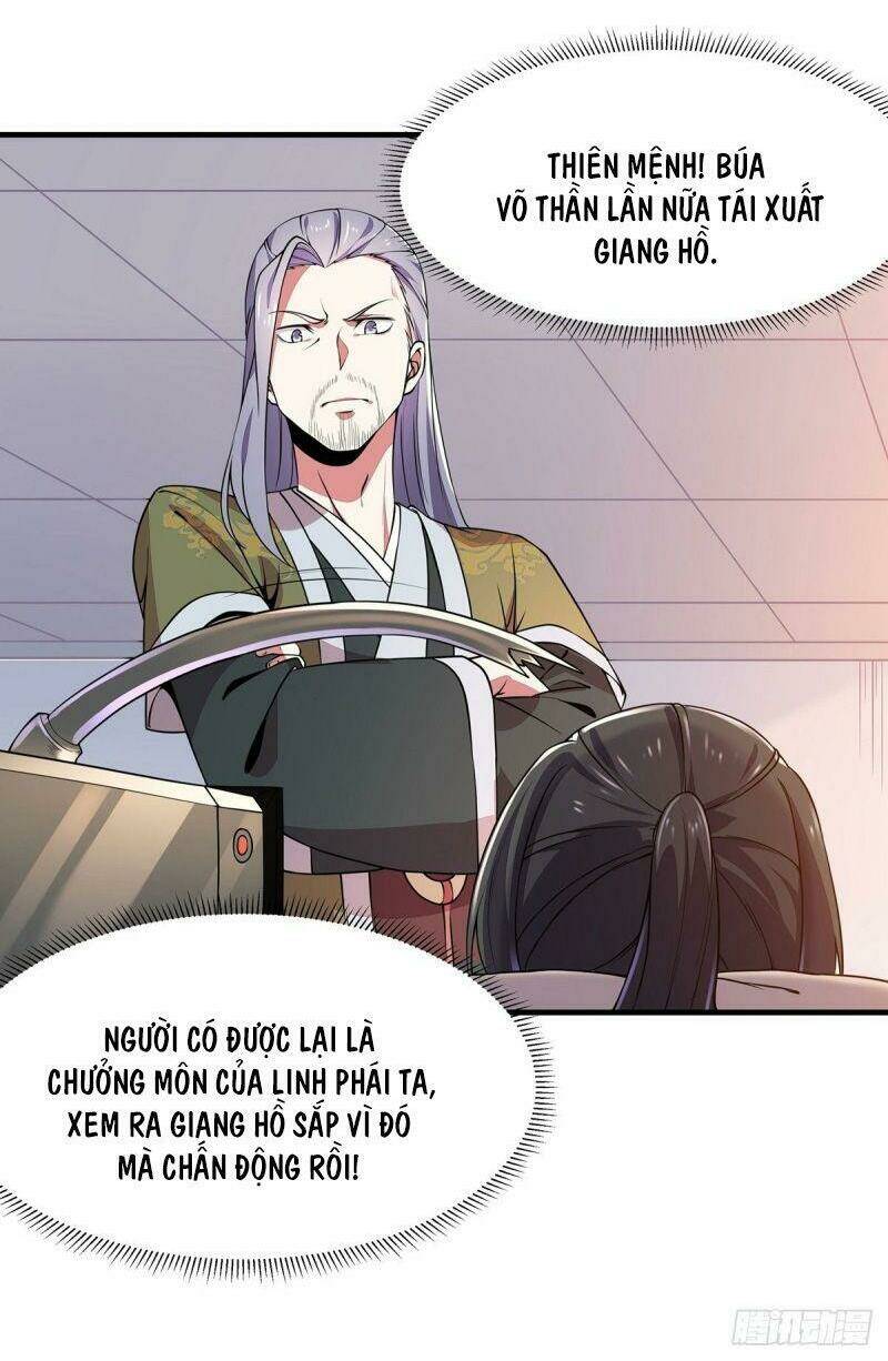 Lực Bạt Sơn Hà Hề Tử Đường: Chapter 5