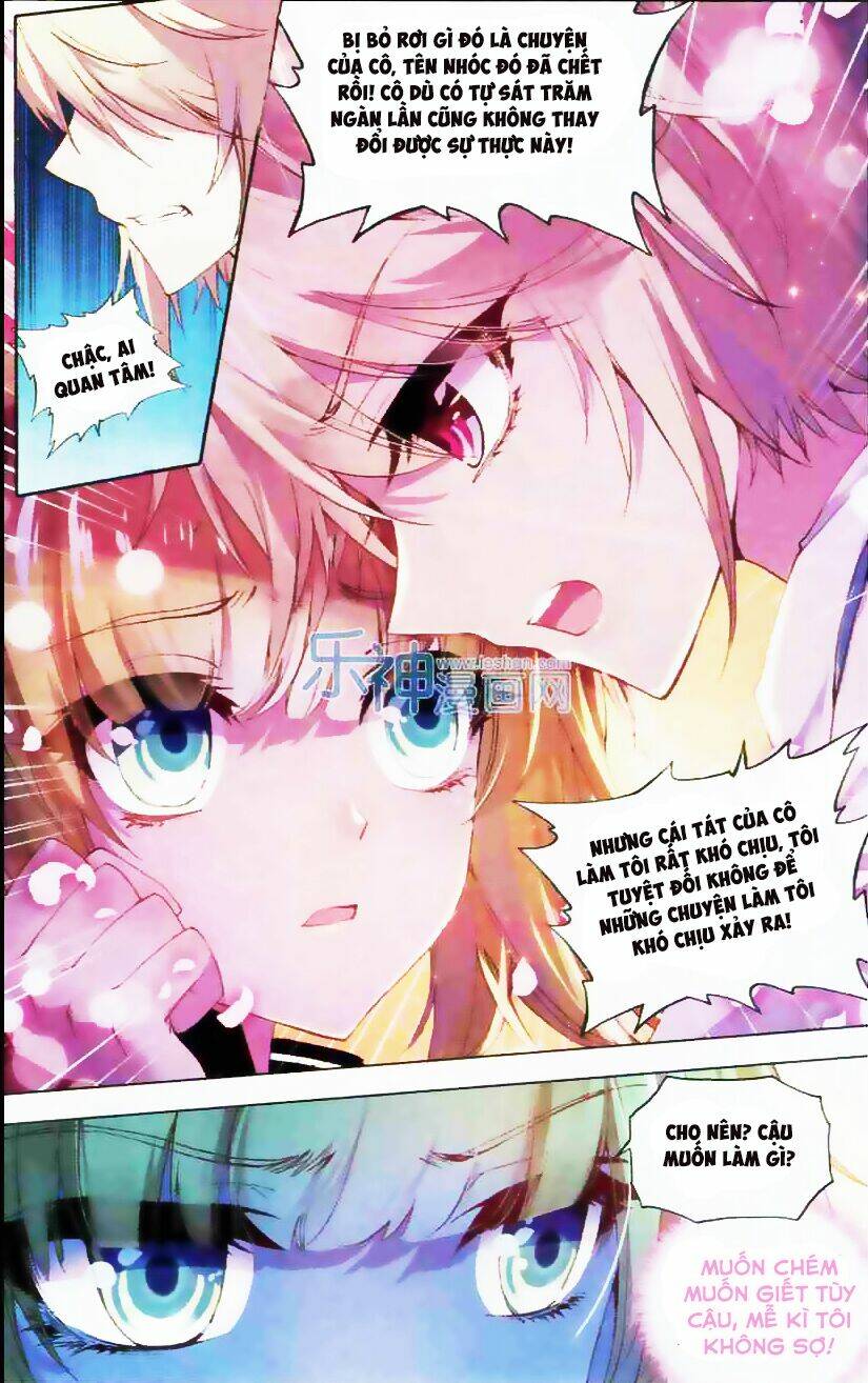 Tuân Mệnh! Nữ Vương Bệ Hạ: Chapter 5