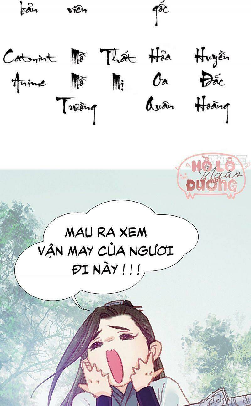 Hữu Yêu Lai Chi Họa Trung Tiên: Chapter 57