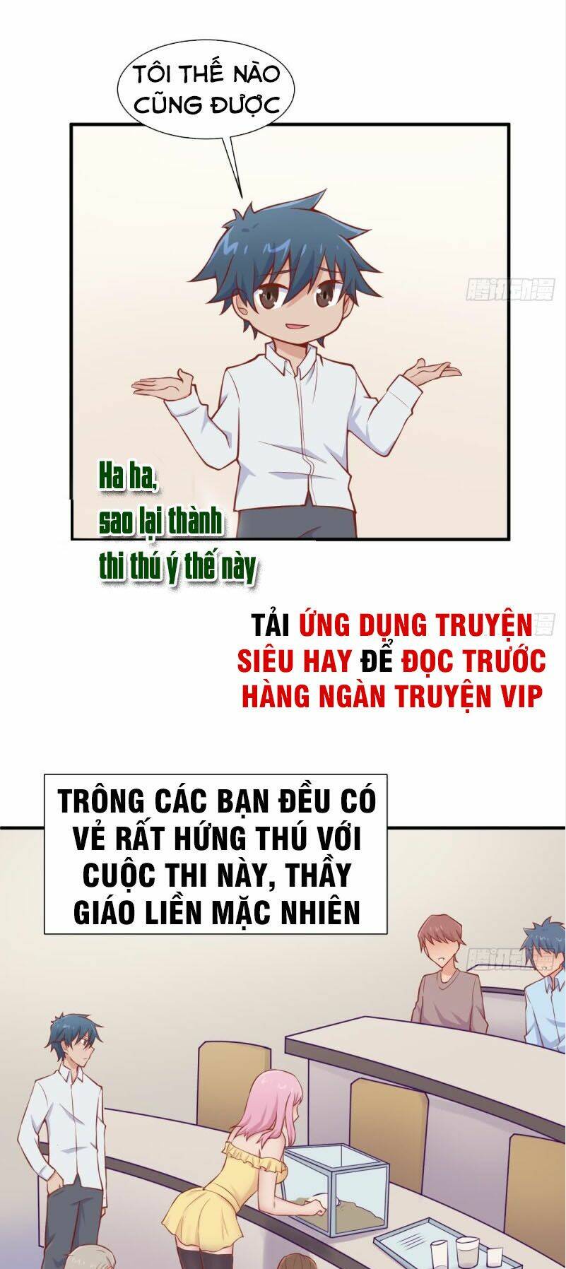 Bác Sĩ Riêng Của Nữ Thần: Chapter 96