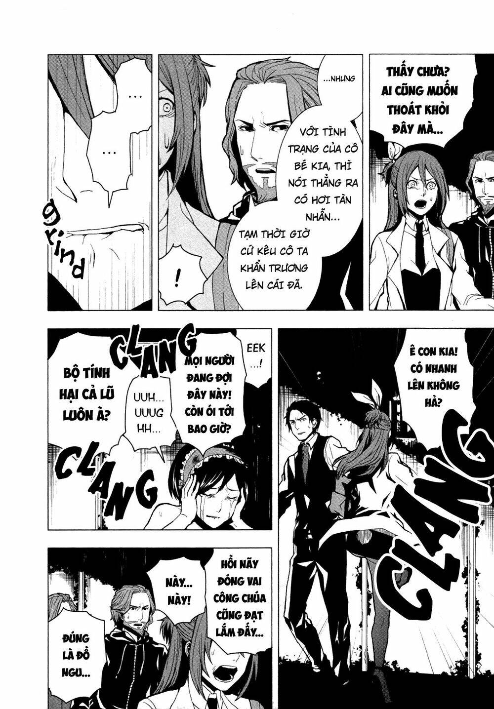 Căn Phòng: Chapter 2