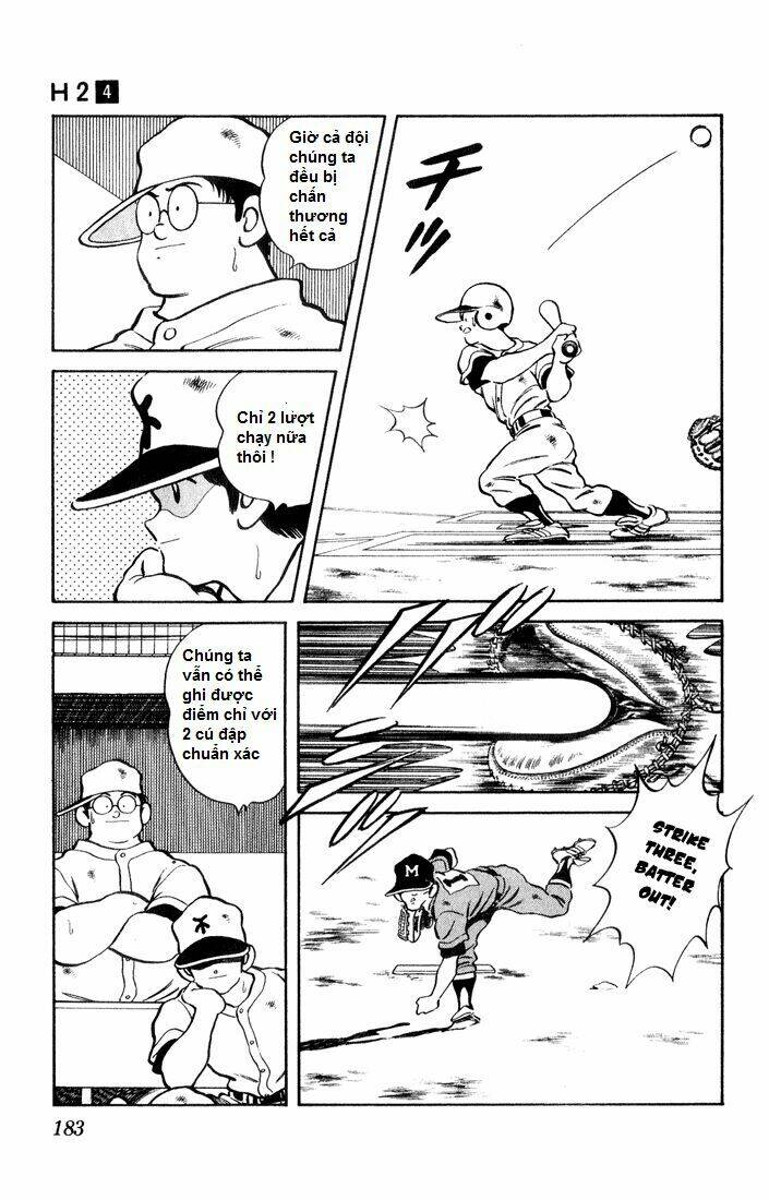 H2: Chapter 39