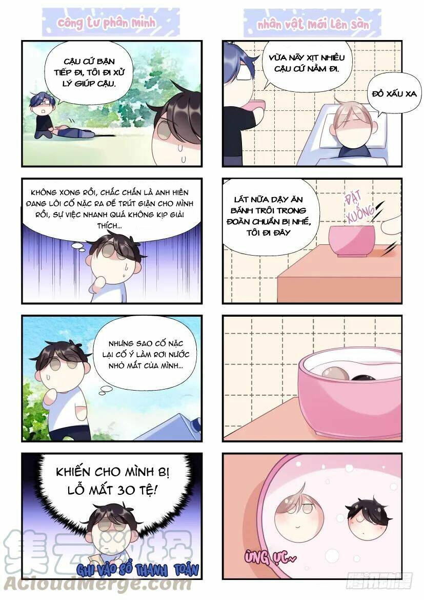 Ảnh Đế X Ảnh Đế: Chapter 124