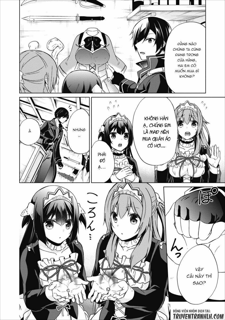 Shingan No Yuusha: Chapter 16