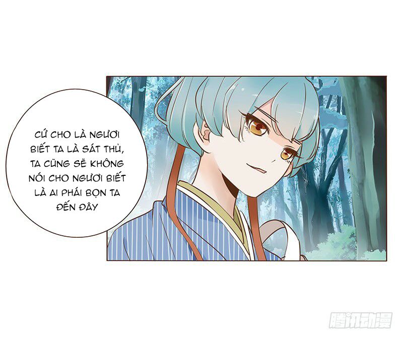 Đế Vương Trắc: Chapter 89