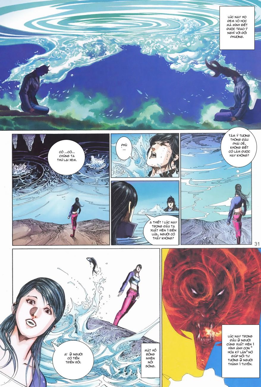 Phong Vân Tân Tác Thần Võ Ký: Chapter 3