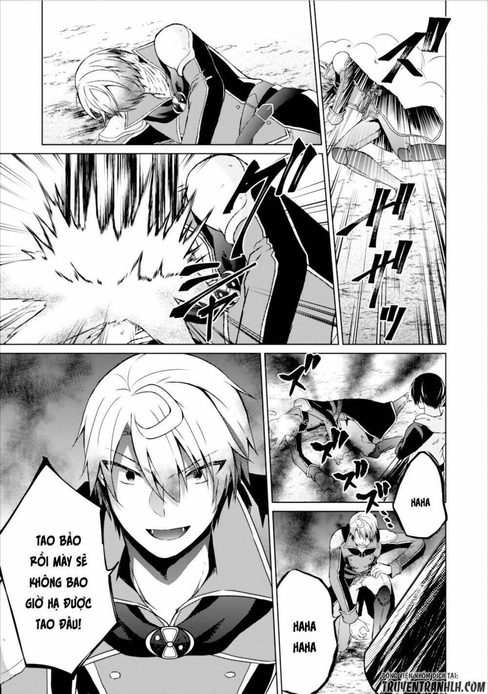 Shingan No Yuusha: Chapter 12