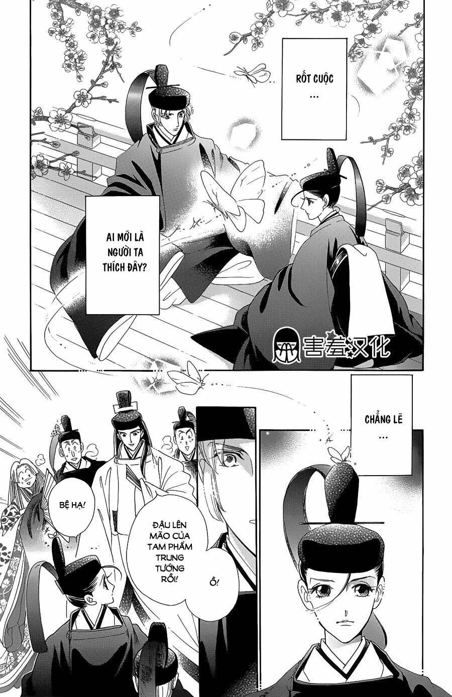 Torikae Baya: Chapter 9