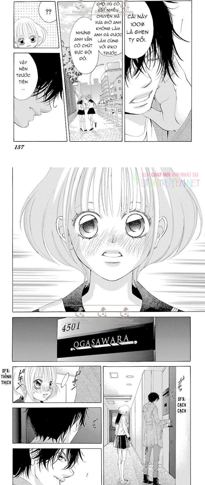 Bướm Trong Sương Mù: Chapter 15