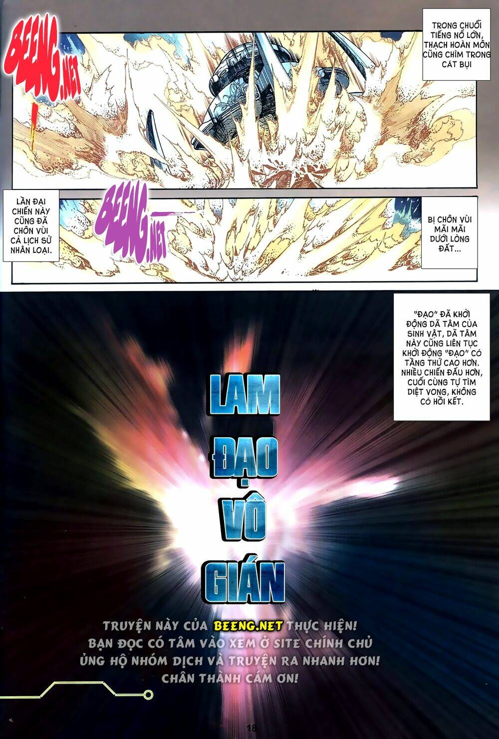 Lam Đạo Vô Gián: Chapter 1