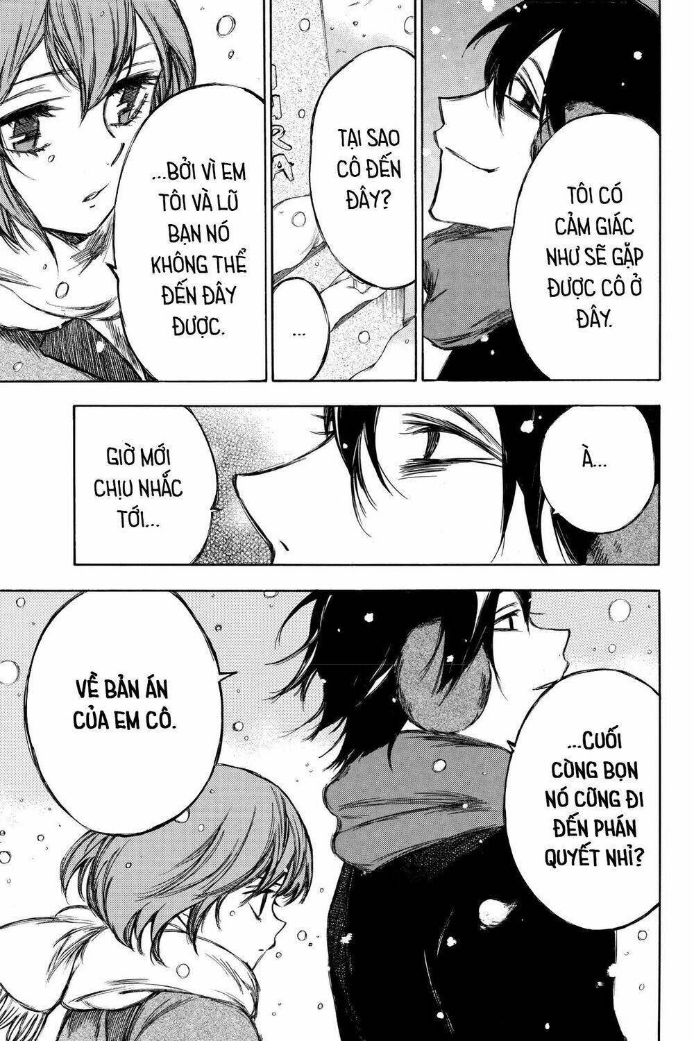 Hone Ga Kusaru Made: Chapter 93
