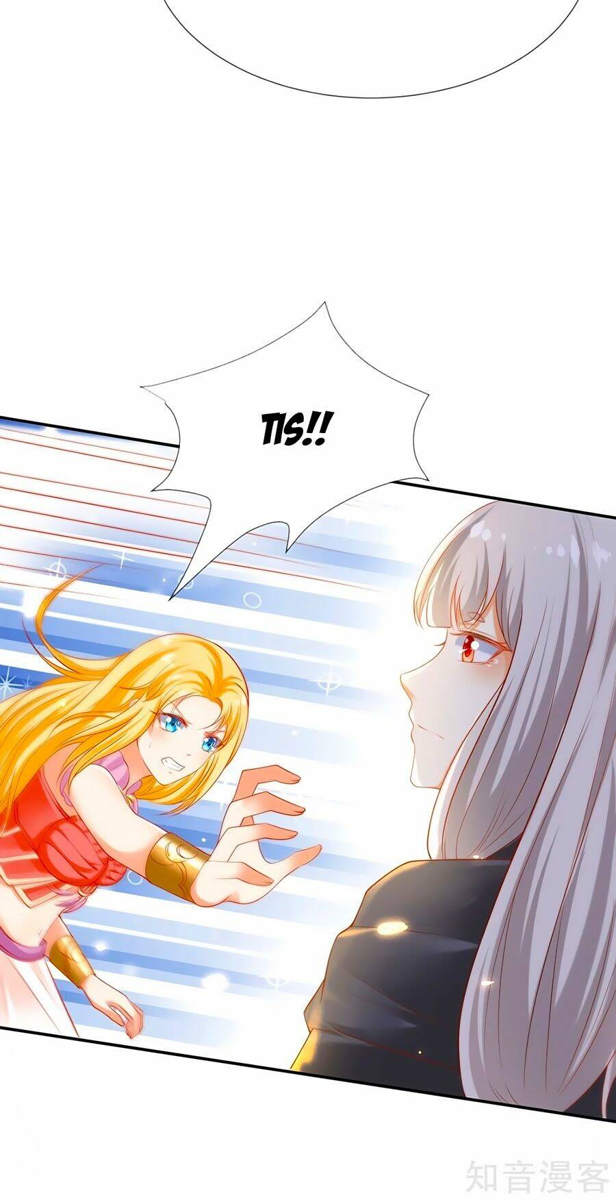 Sủng Hậu Của Vương: Chapter 44