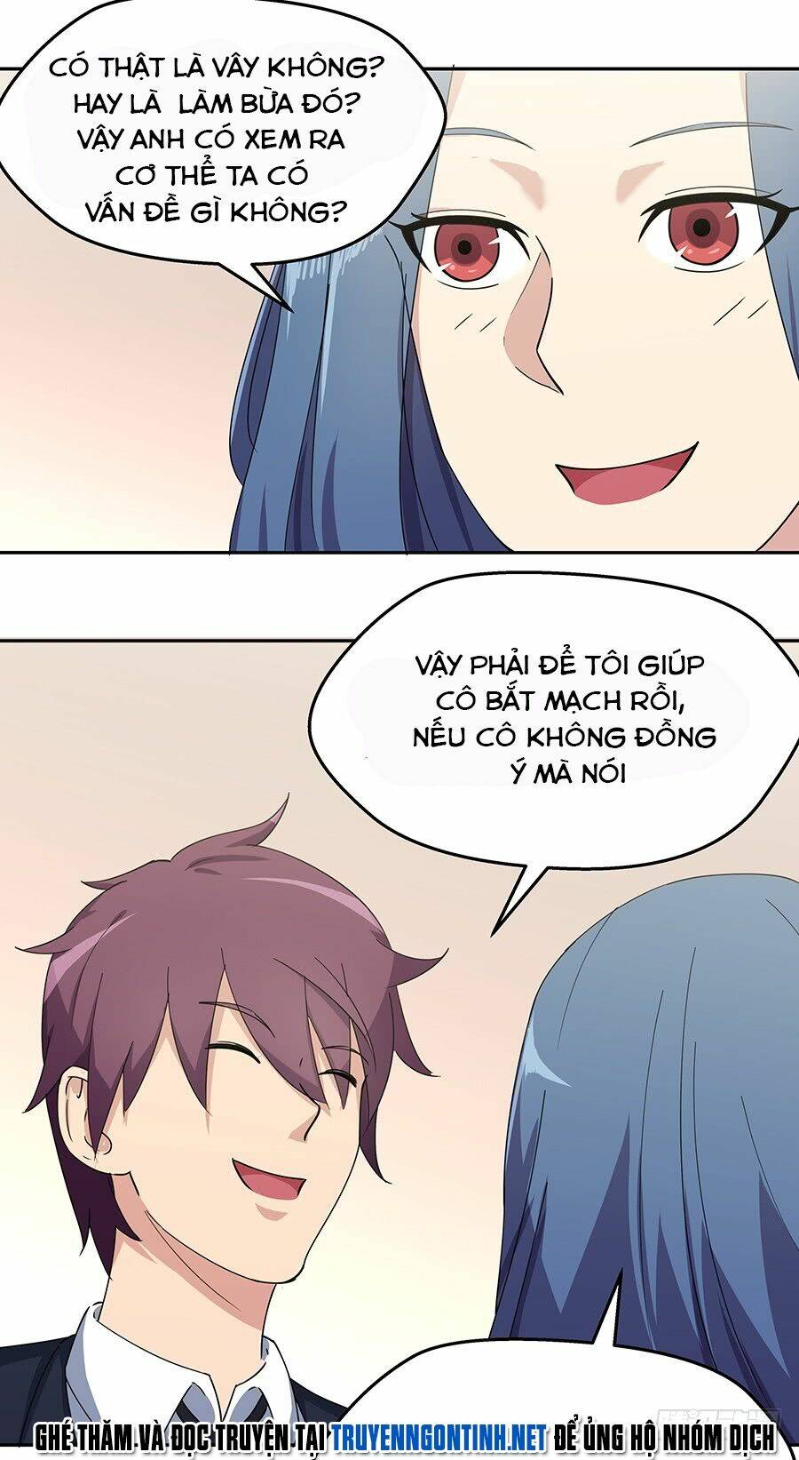 Siêu Năng Cuồng Thần: Chapter 11