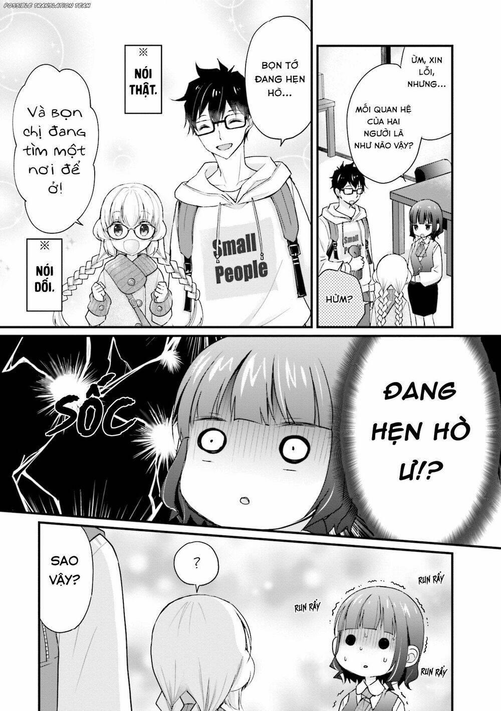 Senpai Kiêm Bạn Gái Nhỏ Nhắn Của Tôi Rất Dễ Thương: Chapter 4
