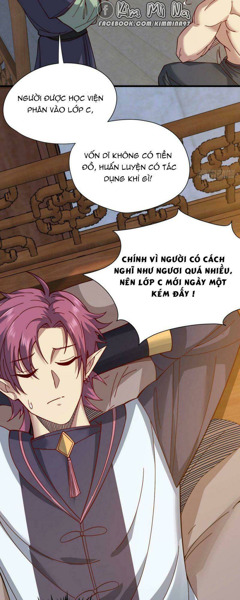 Cửu Vực Chi Thiên Nhãn Quật Khởi: Chapter 17