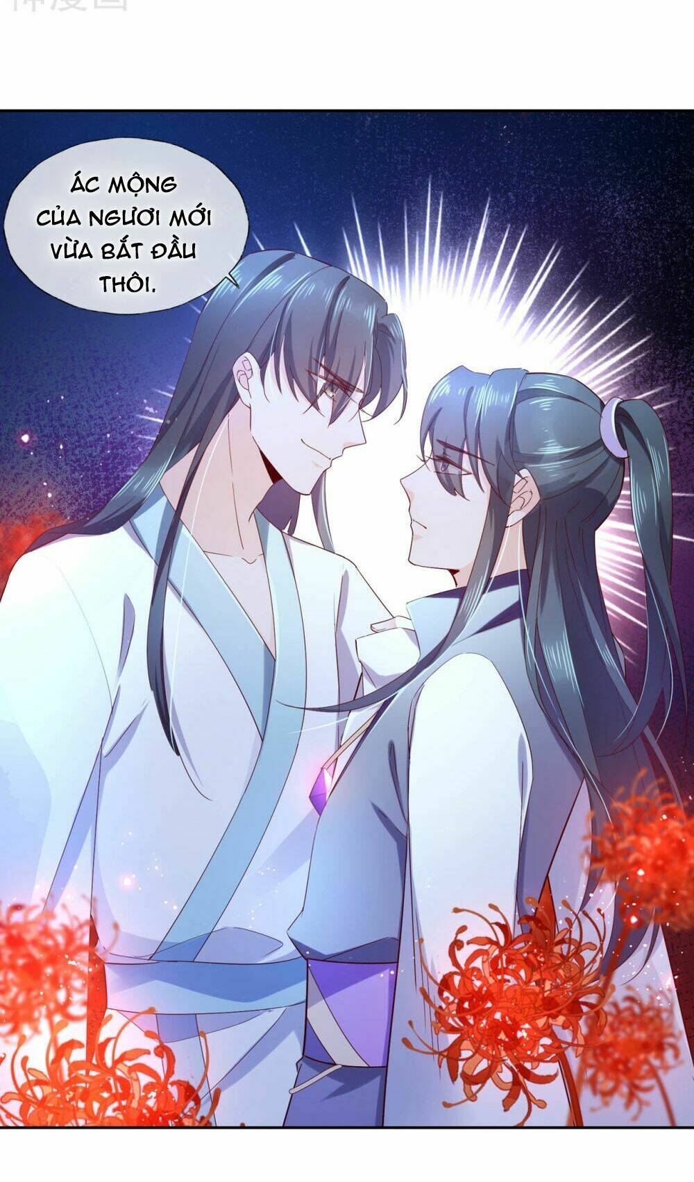 Dòng Máu Ngọt Ngào: Chapter 15