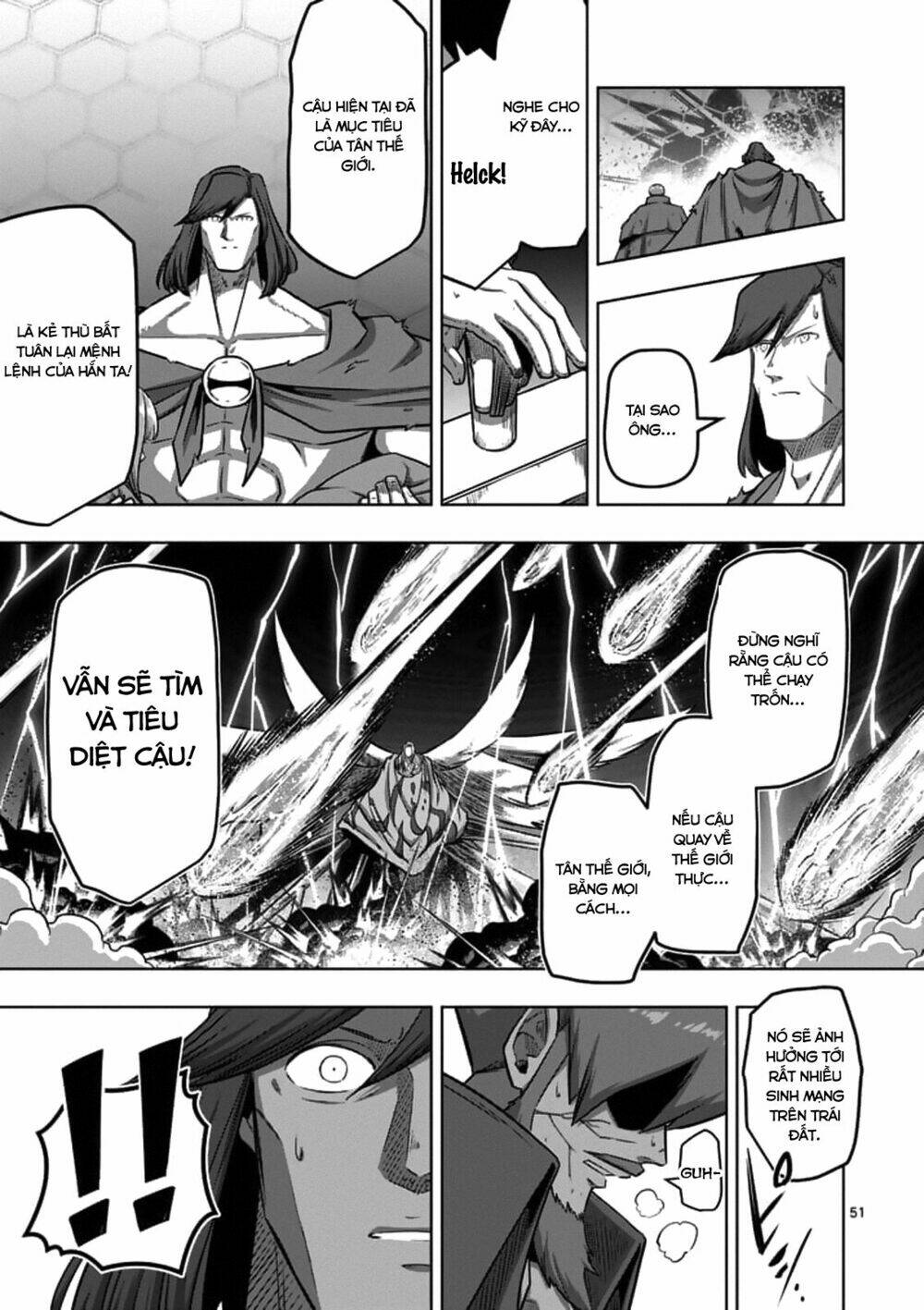 Helck Manga: Chapter 104.4
