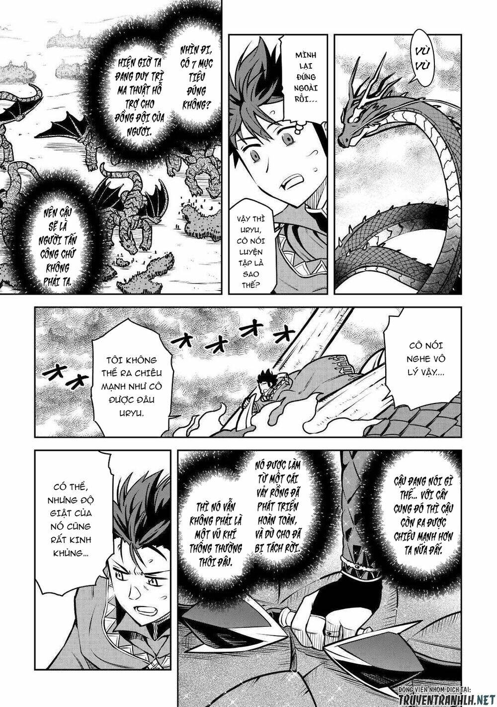 Toaru Ossan No Vrmmo Katsudouki: Chapter 64