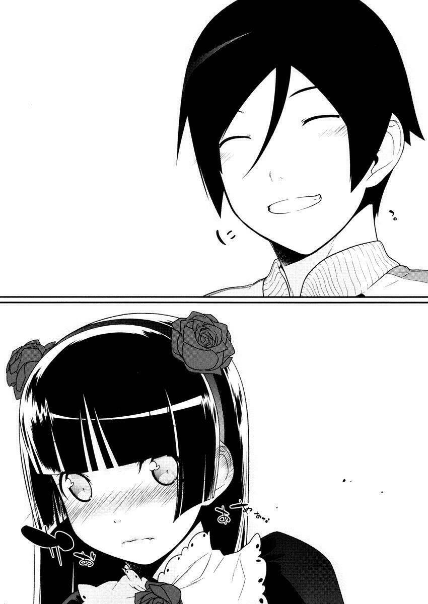 My Junior Cant Be This Cute: Chapter 6