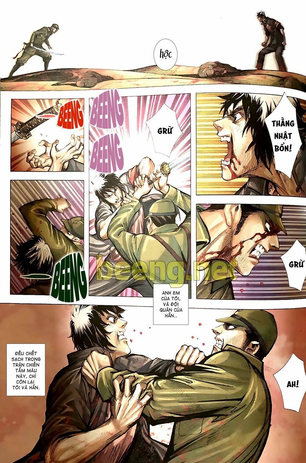 Khu Ma Long Tộc Truyện: Chapter 1