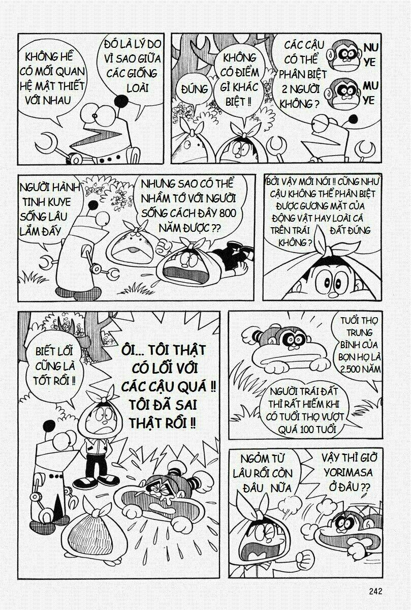 [Remake] Mojako: Chapter 7