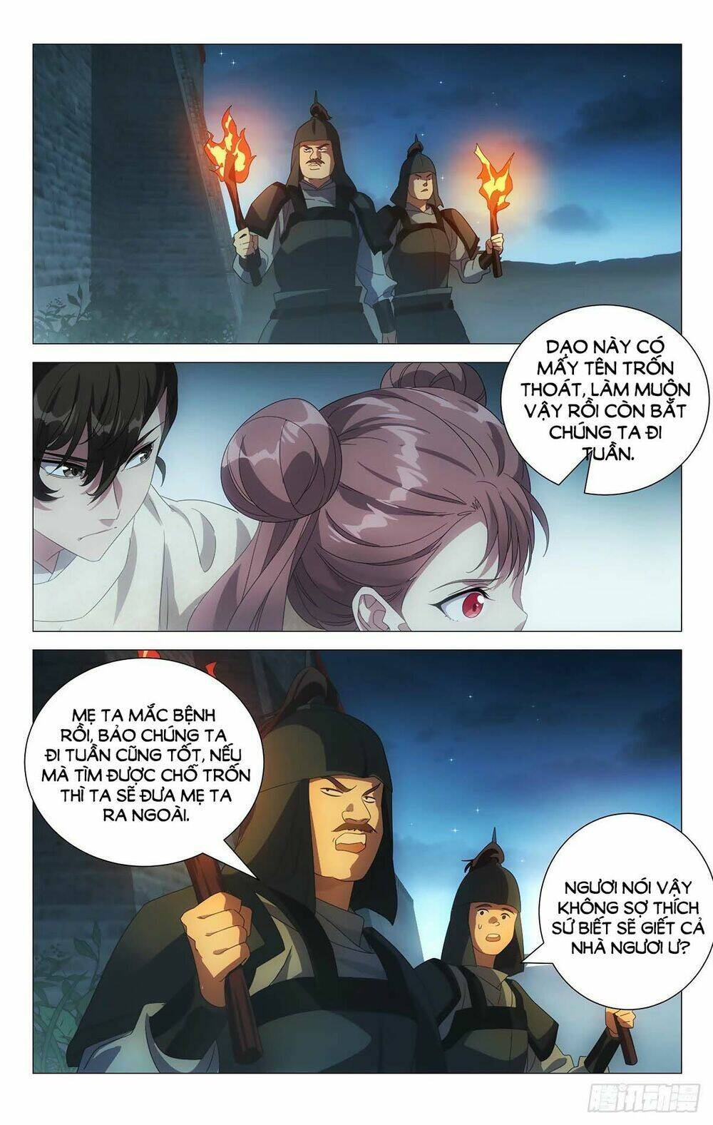 Tướng Quân! Không Nên A!: Chapter 53