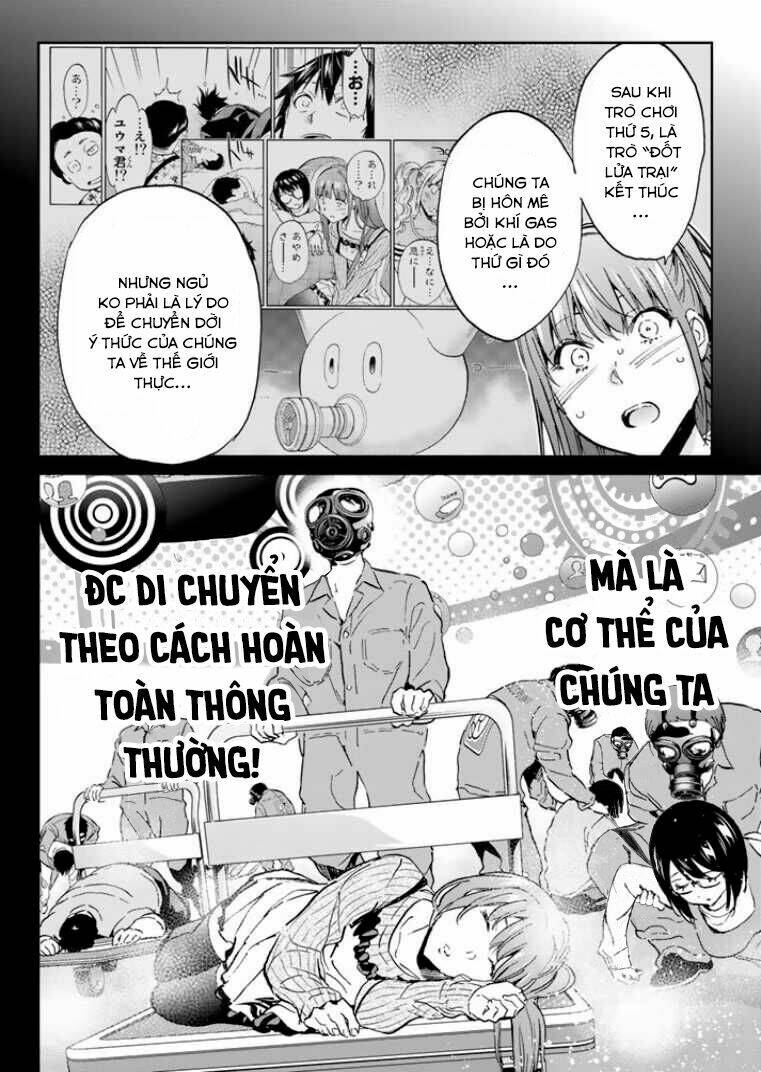 Real Account Ii: Chapter 57